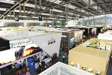 这里不是Baselworld