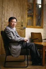 上官鼎：武学的最高境界是儒家