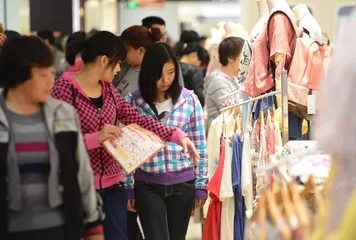 阿里巴巴的中国基因5