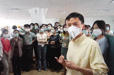 阿里巴巴的几个关键年4