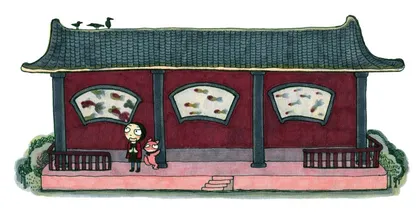 消费·理财（810）