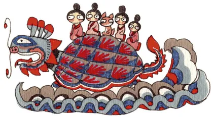 消费·理财（803）4