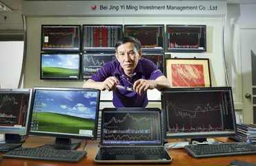 股票和艺术的二者兼得