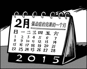 声音（811）