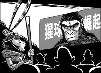 声音（803）