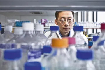 饶毅：好玩的学问 透明的学者2