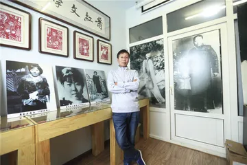 从异乡到异乡：重访萧红漂泊地7