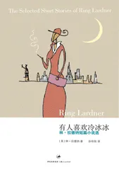 孙仲旭：再见，麦田3