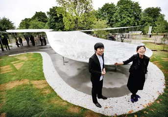 李子林住宅，亲密关系的实验场