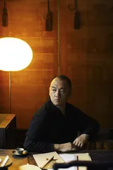 茶路上的陌生人