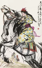 李笠的收藏经