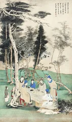 李笠的收藏经1
