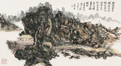 李笠的收藏经2