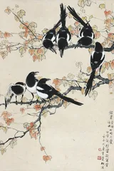 李笠的收藏经4