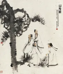 李笠的收藏经5