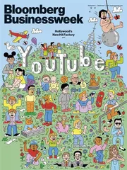 环球要刊速览（803）1
