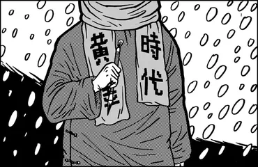 声音（804）