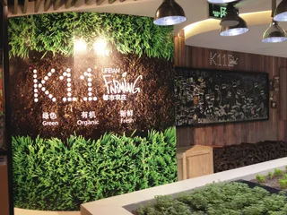 城市中心的记忆与嬗变2