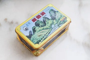 寻访南洋老六堡6