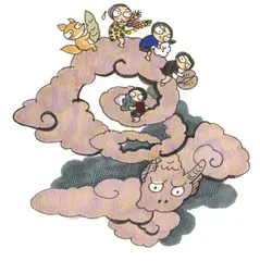 消费·理财（793）2