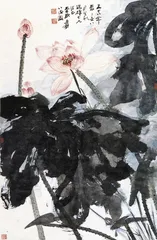 张大千的一张画1