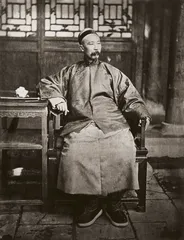 小镇上的大博物馆11
