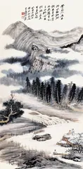 张大千的一张画3