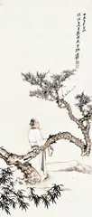 张大千的一张画4