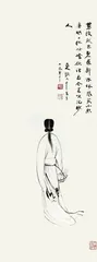 张大千的一张画5
