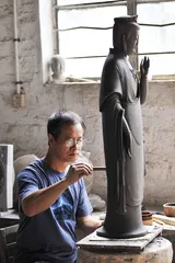 手艺人鹏师傅