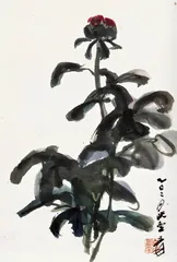 张大千的一张画7