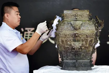 皿方罍：百年流散史与归乡记