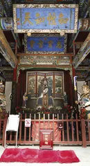 古道上的汉中18
