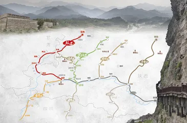 古道上的汉中22