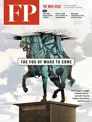 环球要刊速览（788）2