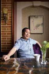 生生不息，书写石门4