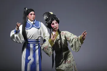 古老的汉中之音：汉调桄桄1