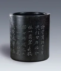 老头儿王世襄和他的朋友们16
