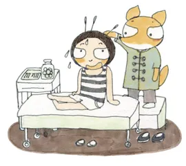 消费·理财（792）3