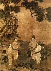 宋代饮茶文化的东渡与荣西的《吃茶养生记》