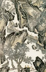 秦蜀古道诗满路