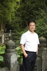 从两汉三国到现代汉中