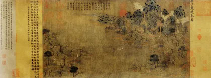 张伯驹：流水一分春一半16