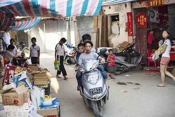 博社：超级村庄的宗族与毒品10