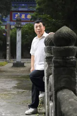 兴元新城镇：未来之城的构想与实践3