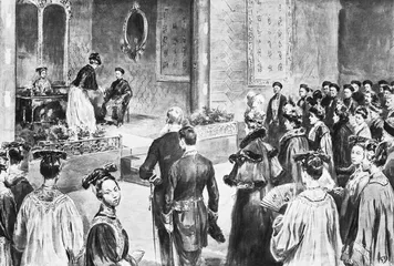 李鸿章的政治对手，以及零和博弈2