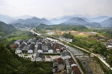 汉中