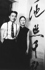 陈梦家：考古学家之陨5