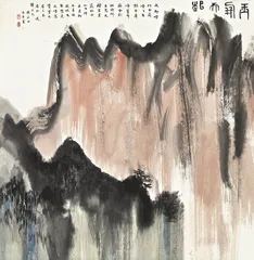 特殊的收藏1