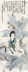 特殊的收藏8